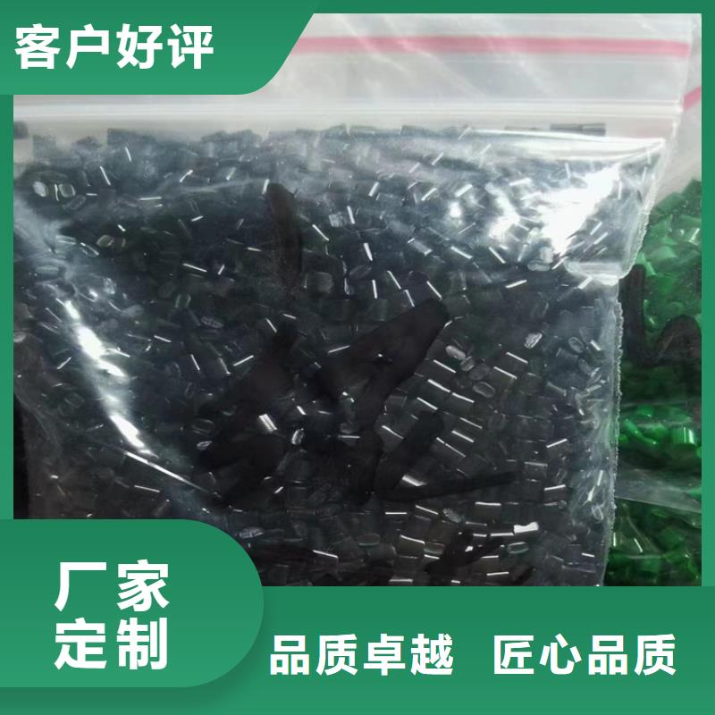 伦教街道收购丙烯酰胺上门收购