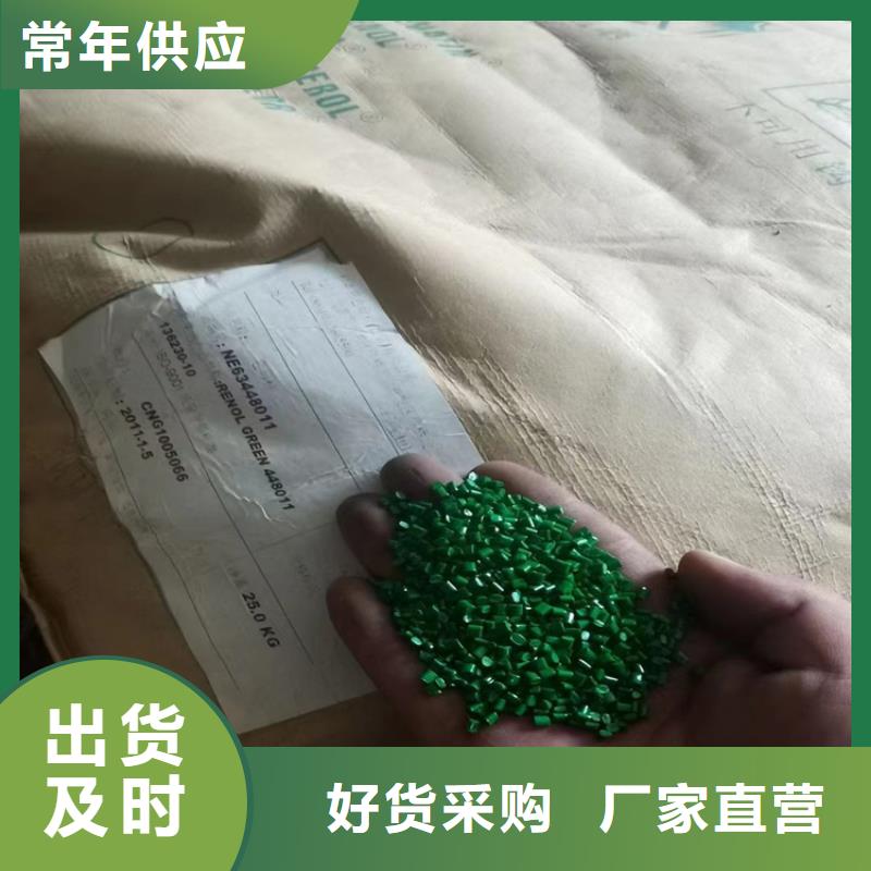 石棉回收小苏打口碑好
