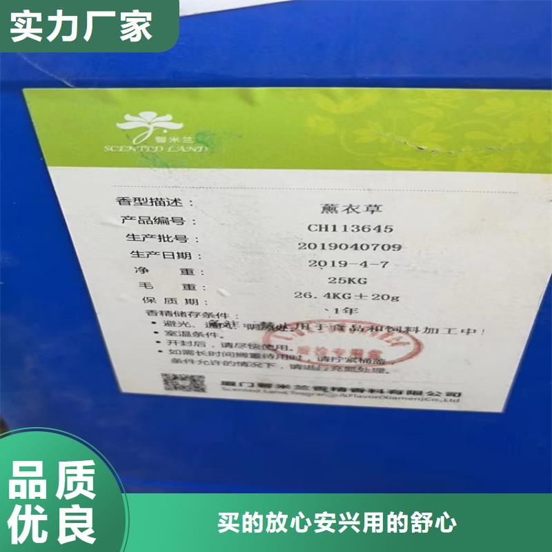回收硫酸亚锡现货充足量大优惠