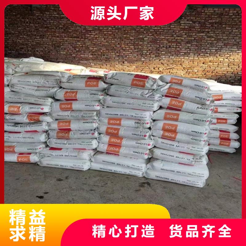 临湘县回收偏钨酸铵厂家