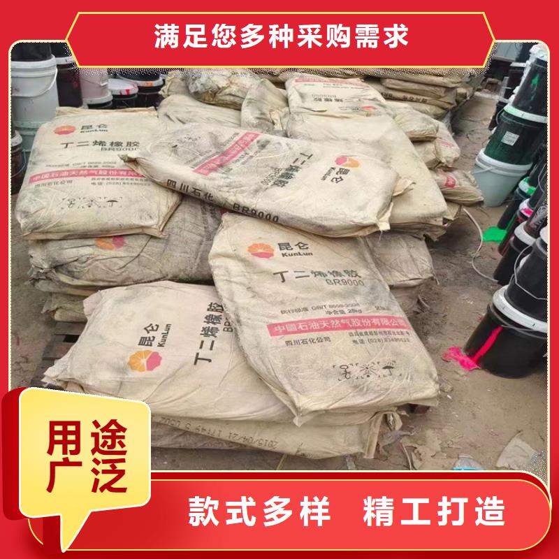回收六偏磷酸钠厂家