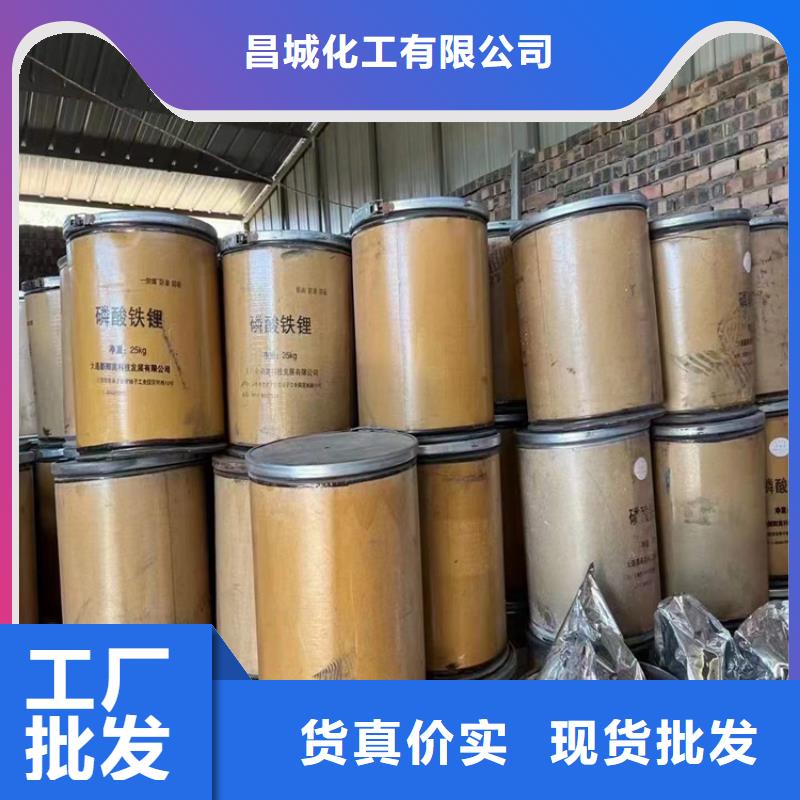 回收硫酸亚锡回收油漆就近发货
