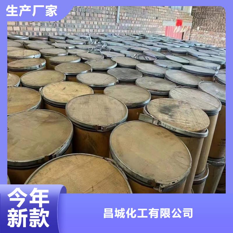  回收硫酸亚锡实力厂商