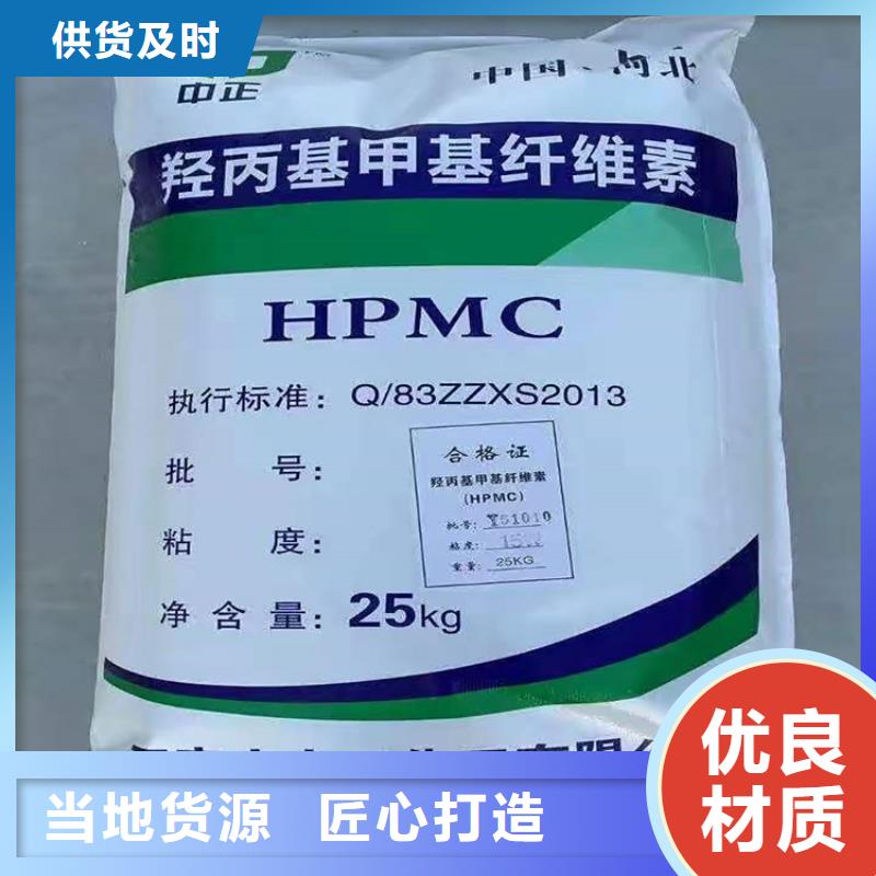 临湘县回收偏钨酸铵厂家
