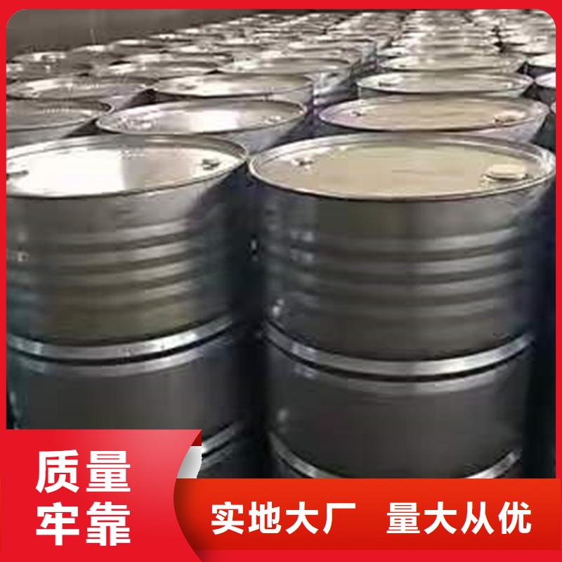 任城收购含矾催化剂