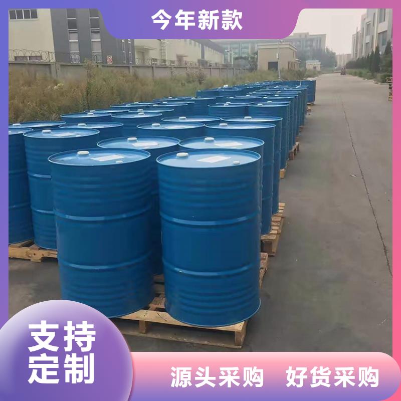 回收六偏磷酸钠厂家