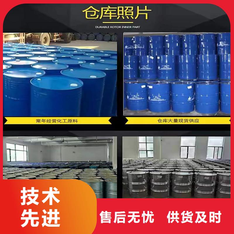 回收硫酸亚锡生产厂家