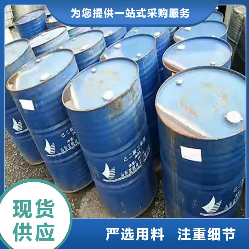 回收六偏磷酸钠厂家