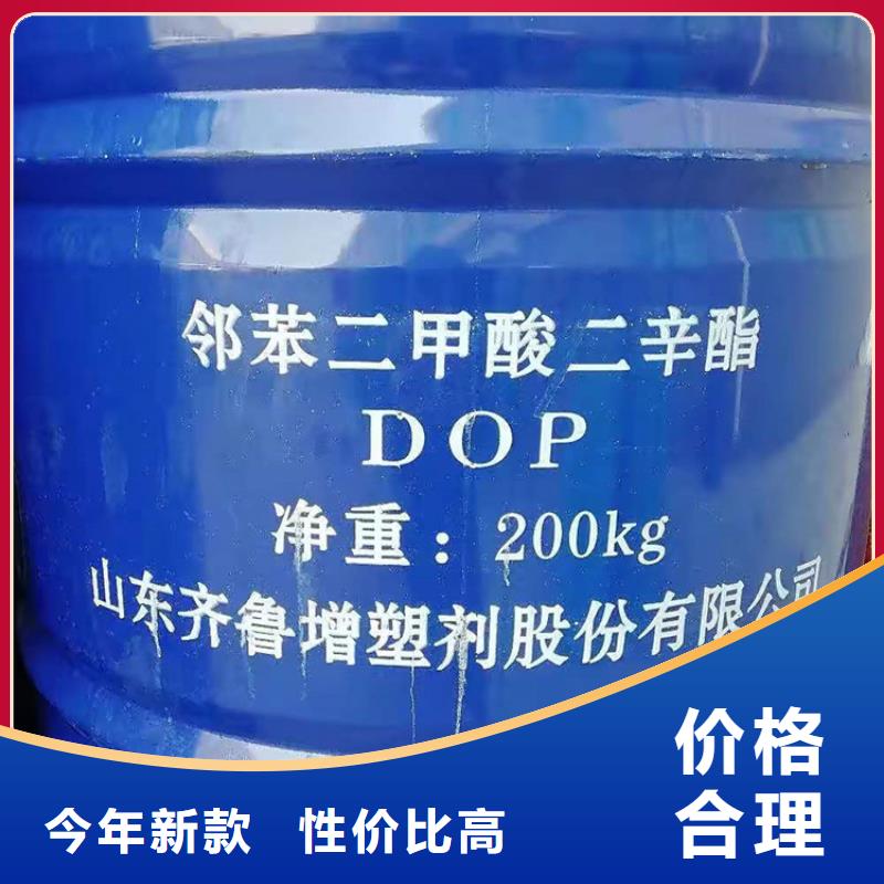 邛崃市回收碳酸锂