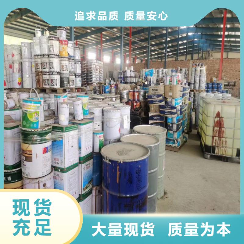 蒸湘回收片碱品牌厂家