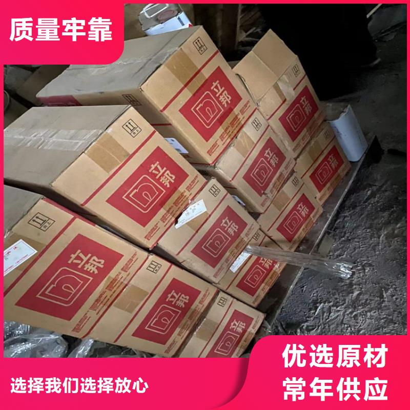 蒸湘回收片碱品牌厂家
