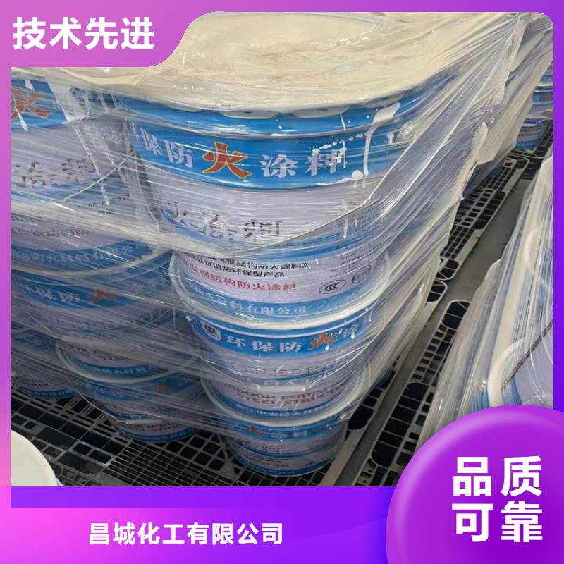 翼城回收色浆诚信厂家