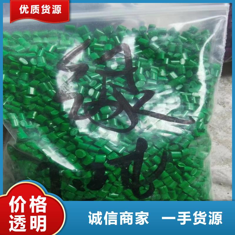 回收六偏磷酸钠厂家