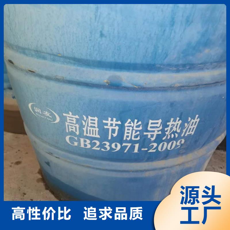【回收硫酸亚锡】_回收色精一站式供应