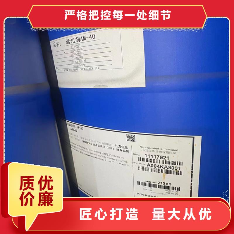 沂南县回收六钛酸钾晶须价格