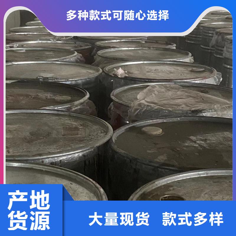 黔西收购含矾催化剂