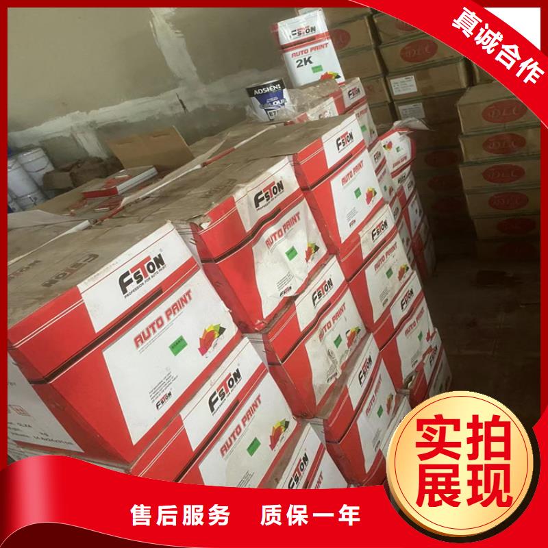 蒸湘回收片碱品牌厂家