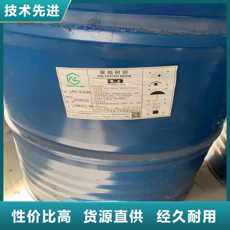 回收食品添加剂一件也发货