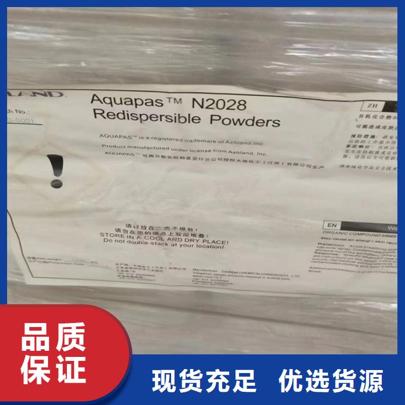 莞城街道回收淀粉上门收购