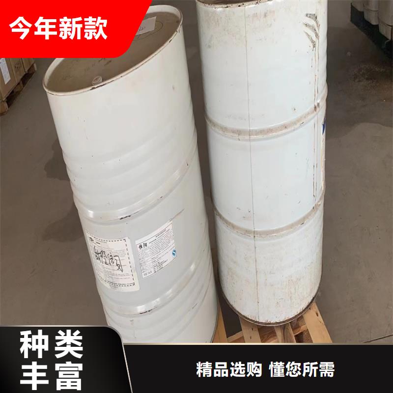 鱼峰回收淀粉品牌厂家