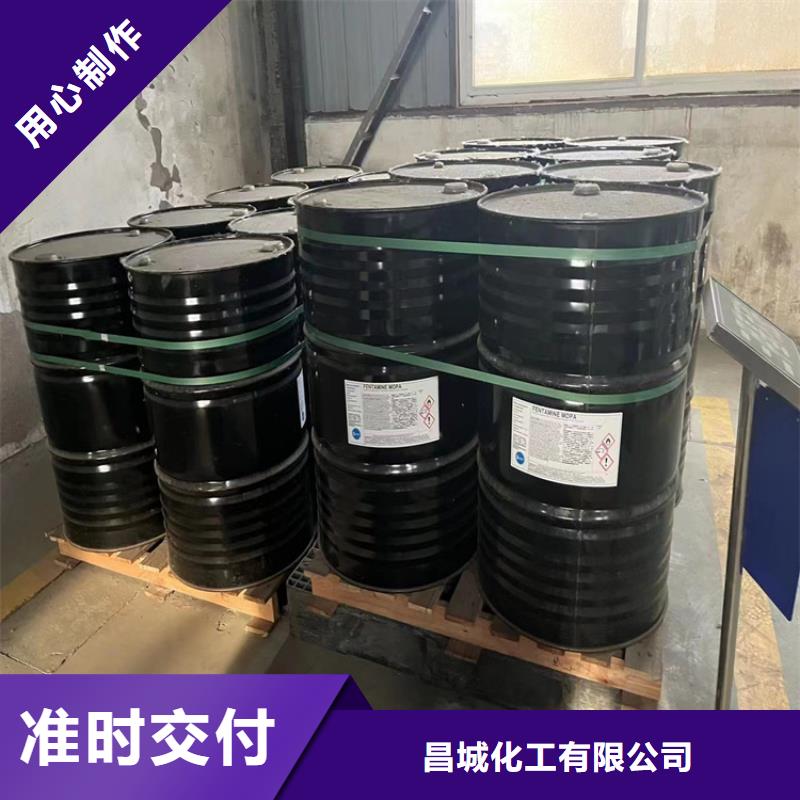 回收食品添加剂现货直发