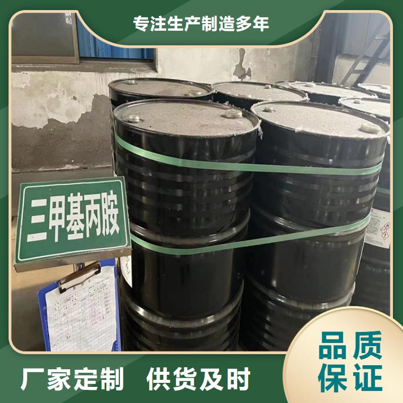  回收食品添加剂省心又省钱