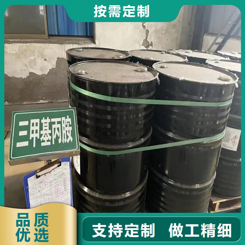 华强北街道回收淀粉在线报价