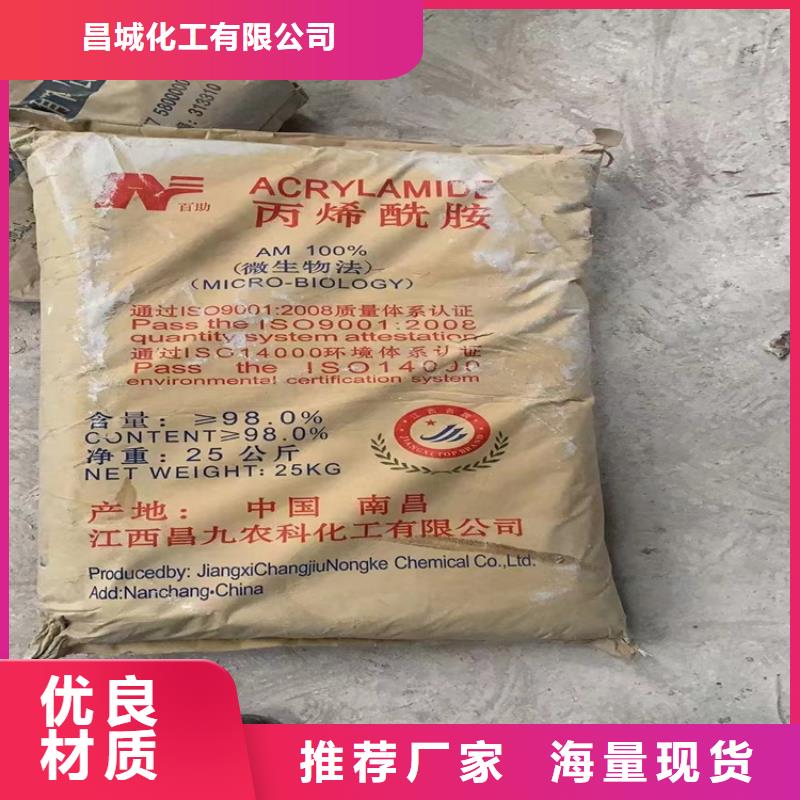 回收食品添加剂回收硅油使用方法