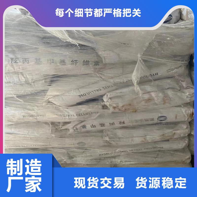 榆树回收淀粉评估价格