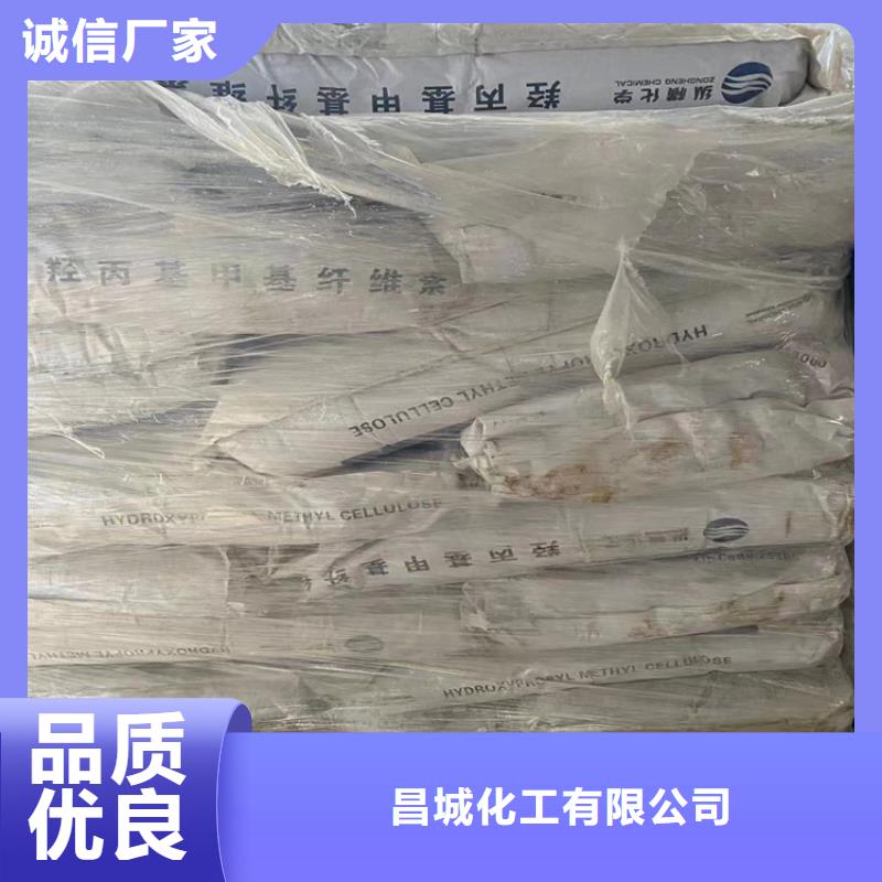 回收食品添加剂-回收油漆品类齐全