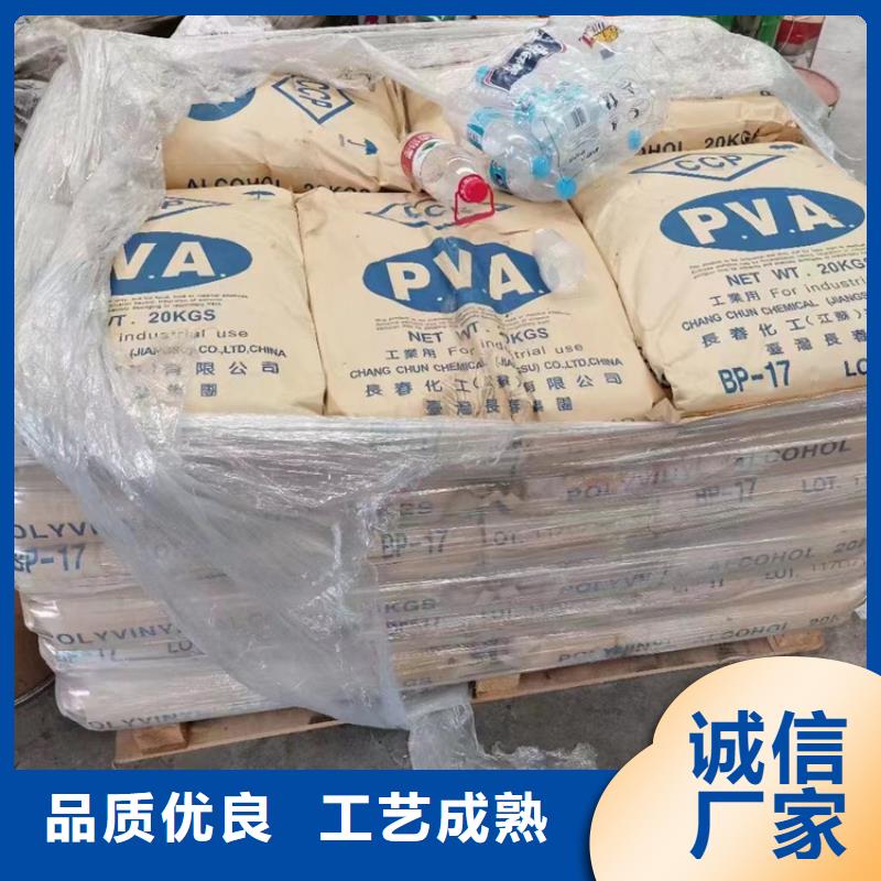 梅列库存黄原胶回收