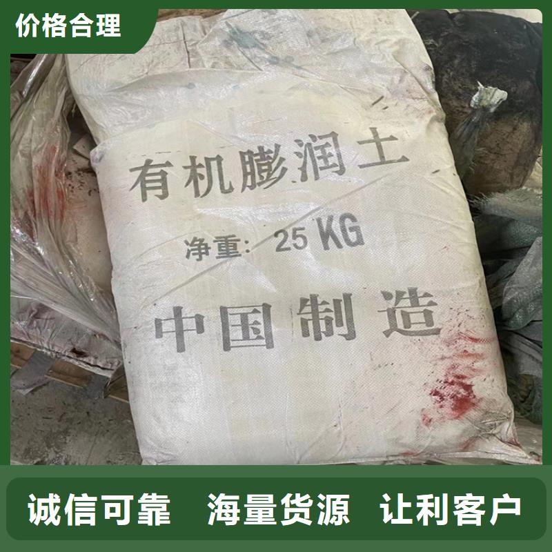 回收食品添加剂回收黑白料自主研发