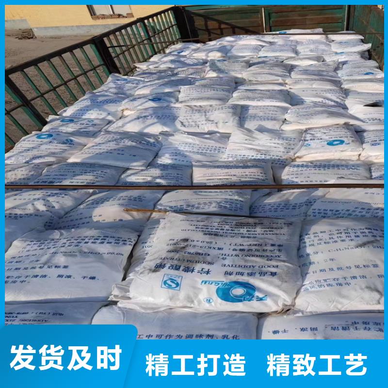 鱼峰回收淀粉品牌厂家