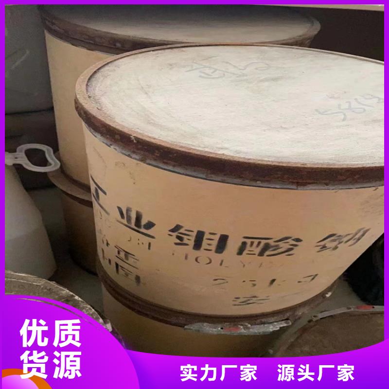 回收食品添加剂买的是放心