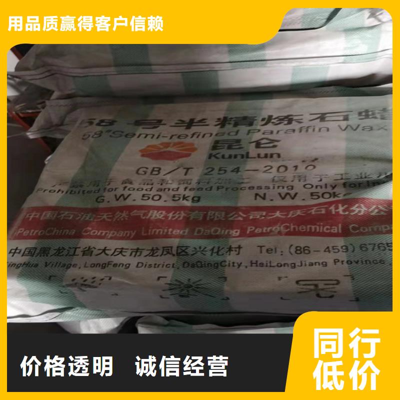 回收食品添加剂回收硅胶正规厂家