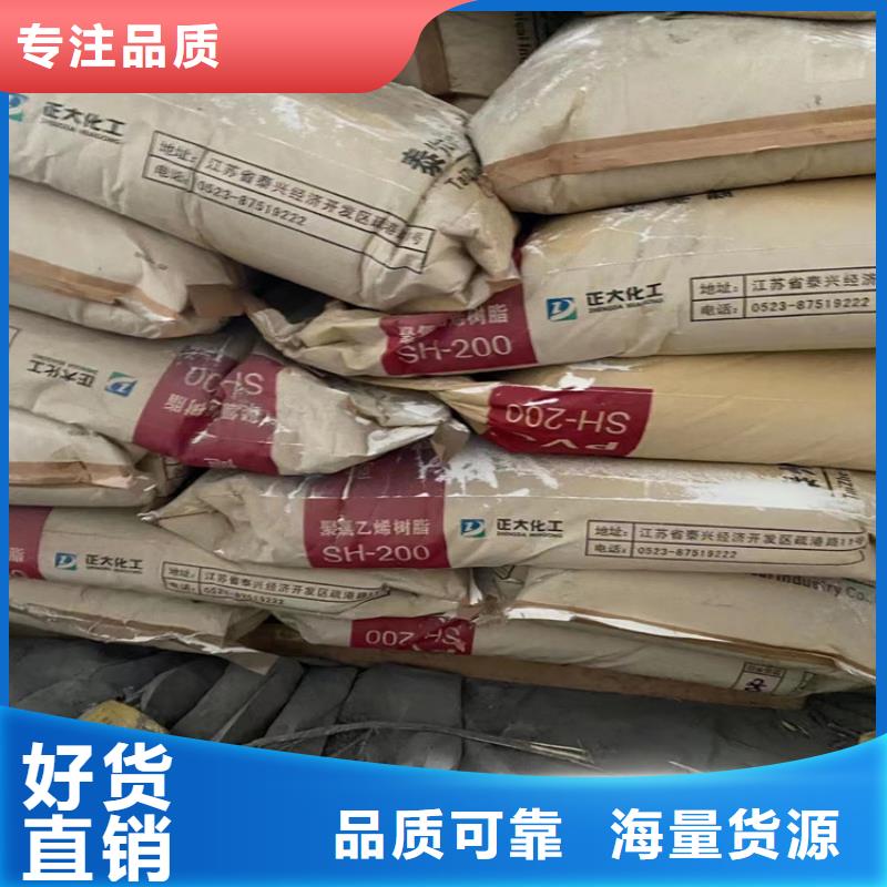 襄汾回收淀粉价格合理