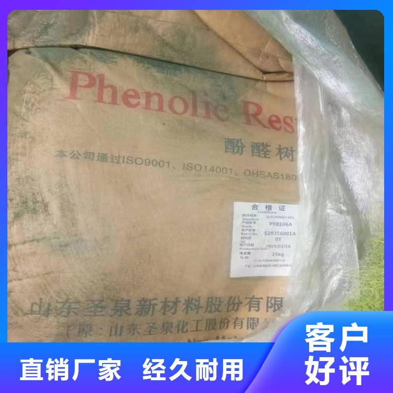 回收食品添加剂回收黑白料自主研发