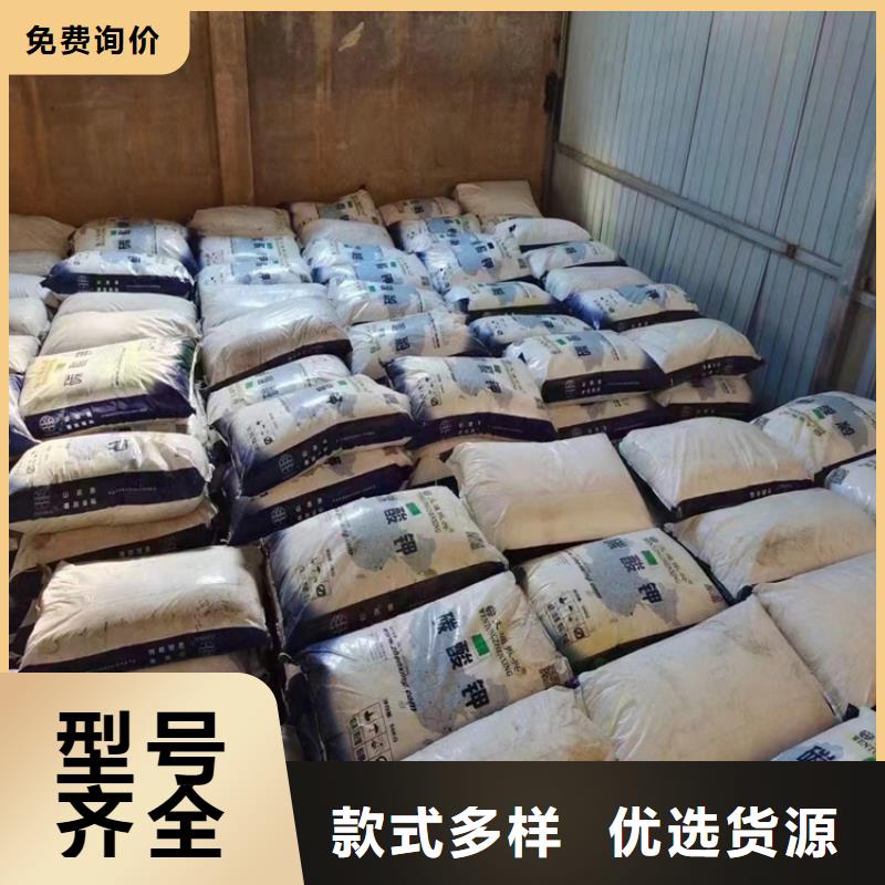 鹿寨回收黄原胶