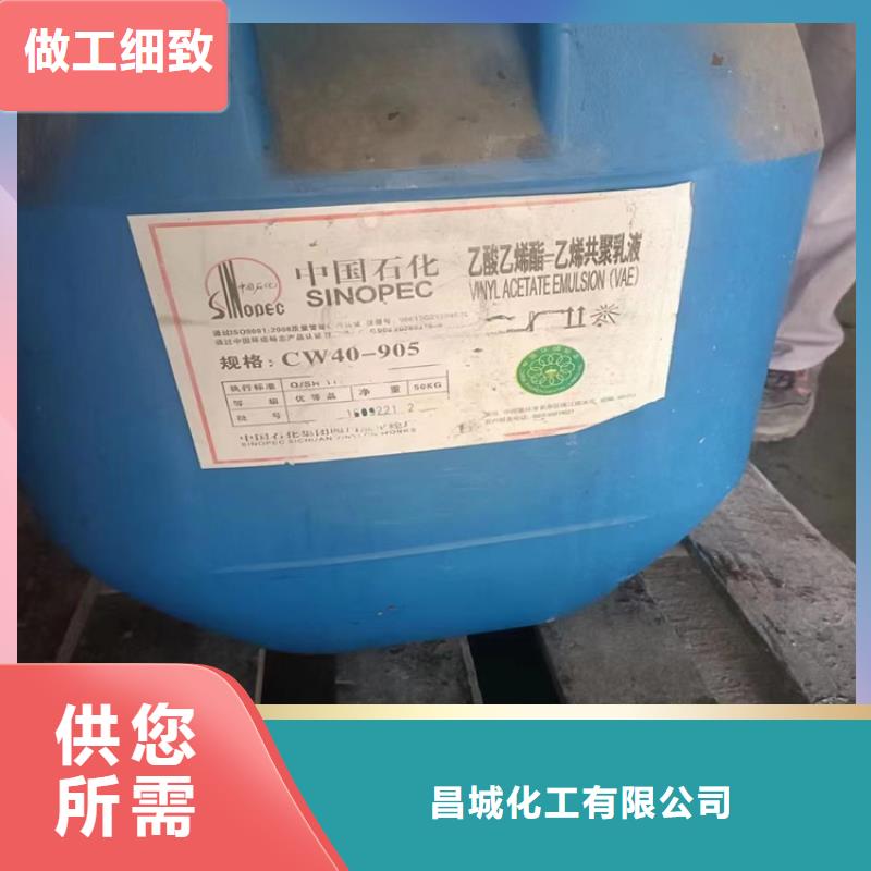回收食品添加剂回收溶剂优选原材