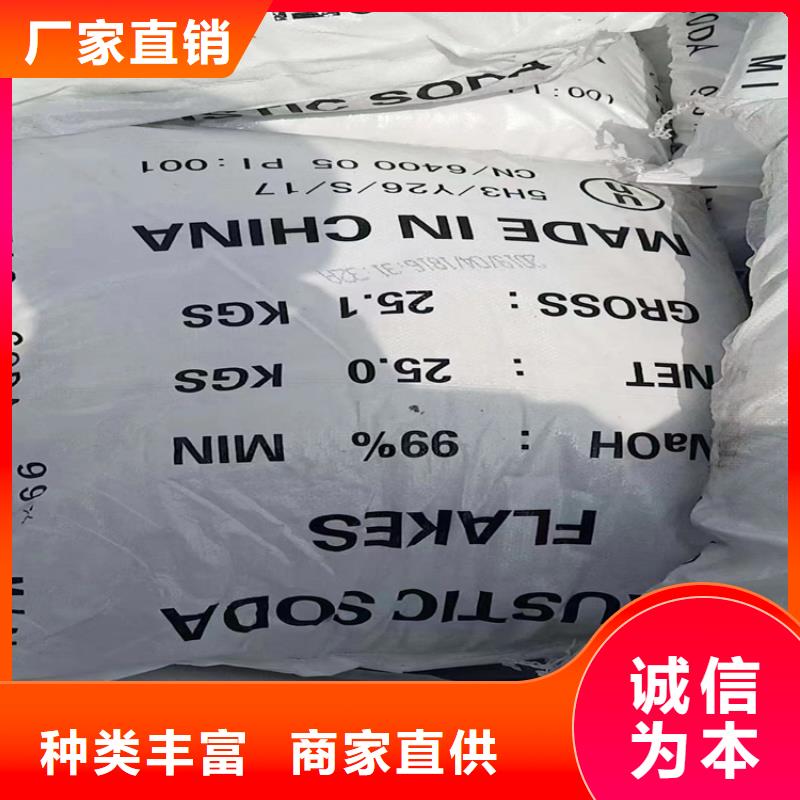 【回收食品添加剂回收树脂专业完善售后】