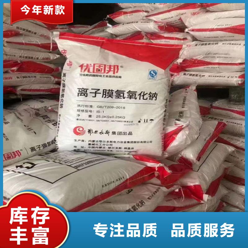 石鼓回收淀粉10年经验