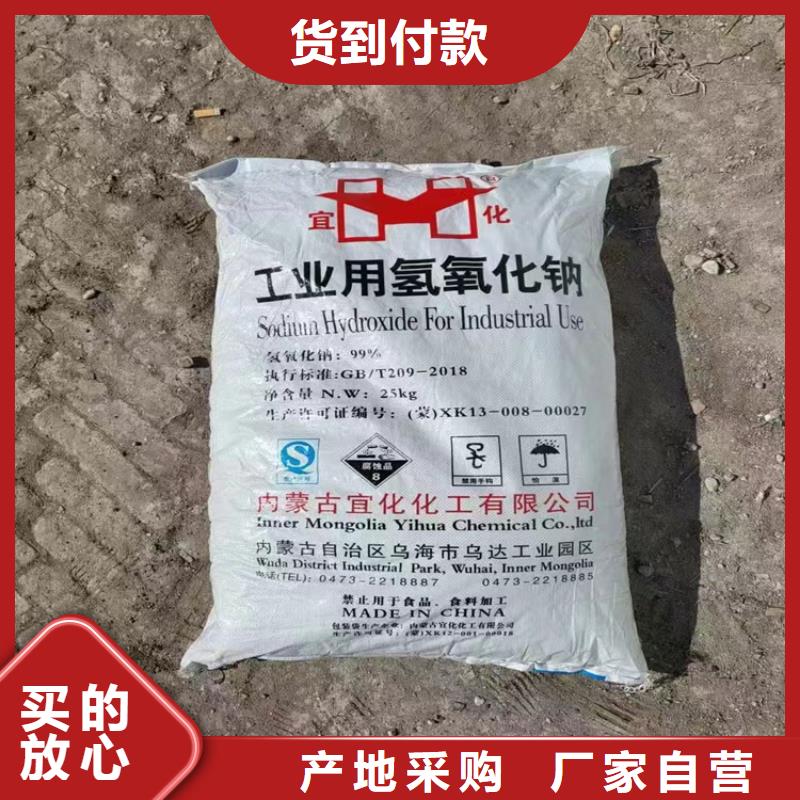 回收食品添加剂市场行情