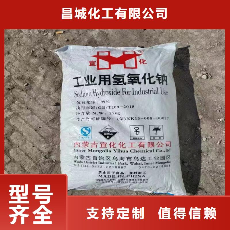 回收食品添加剂【热熔胶回收】制造生产销售