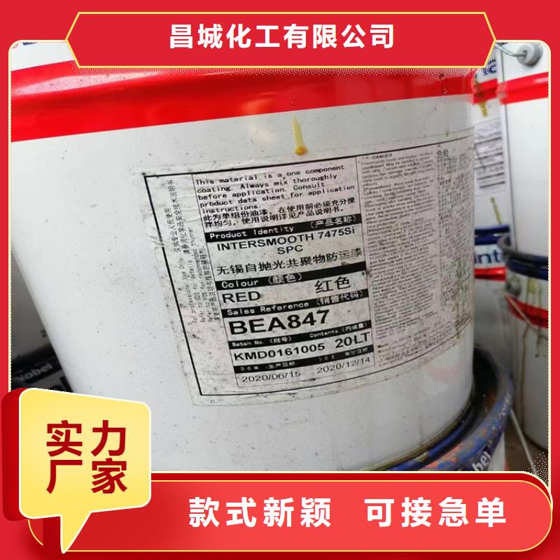 回收食品添加剂回收黑白料自主研发