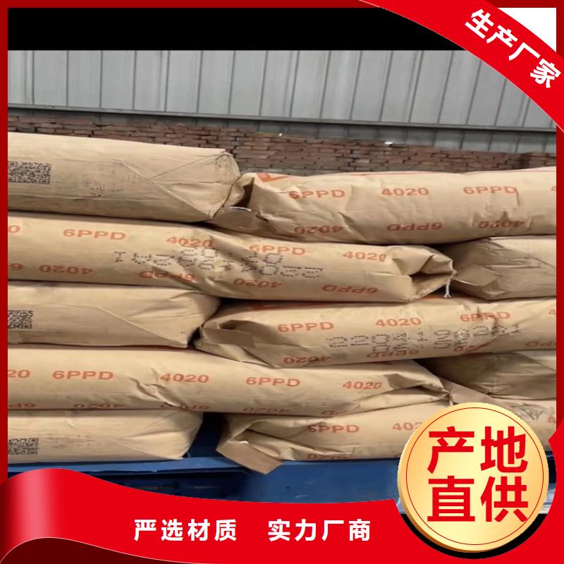 县回收三氯蔗糖价格合理