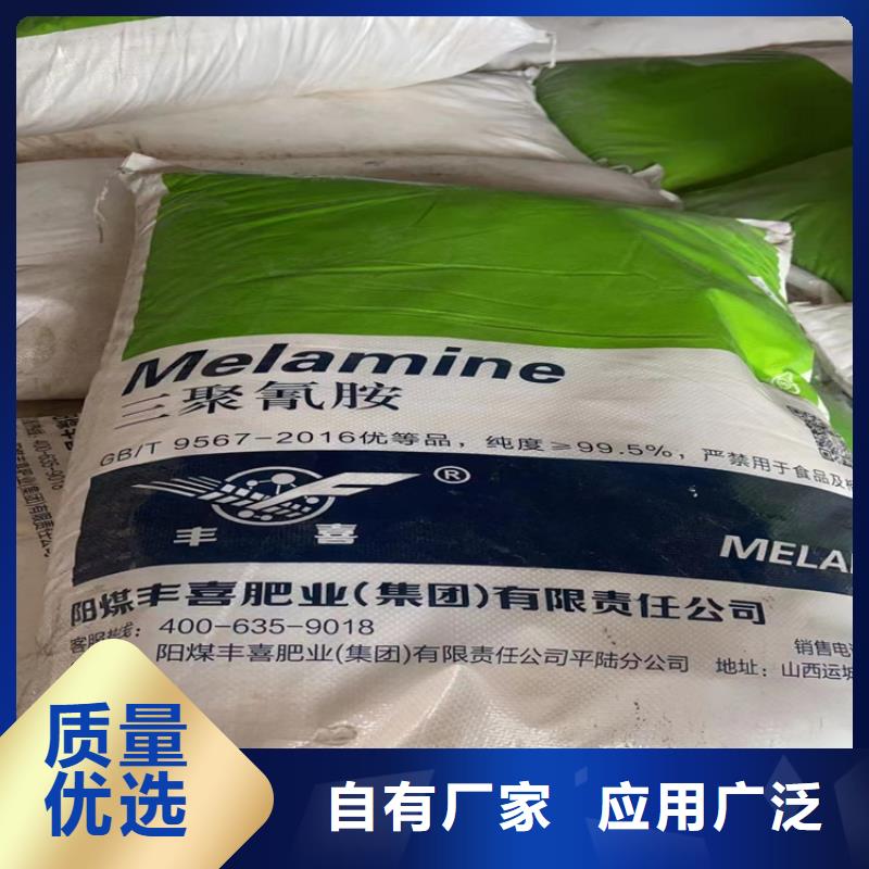 回收食品添加剂-回收油漆品类齐全