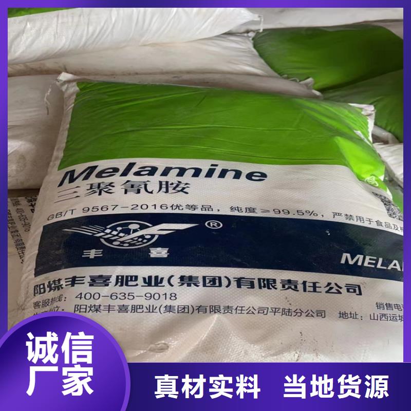 回收明胶资质齐全