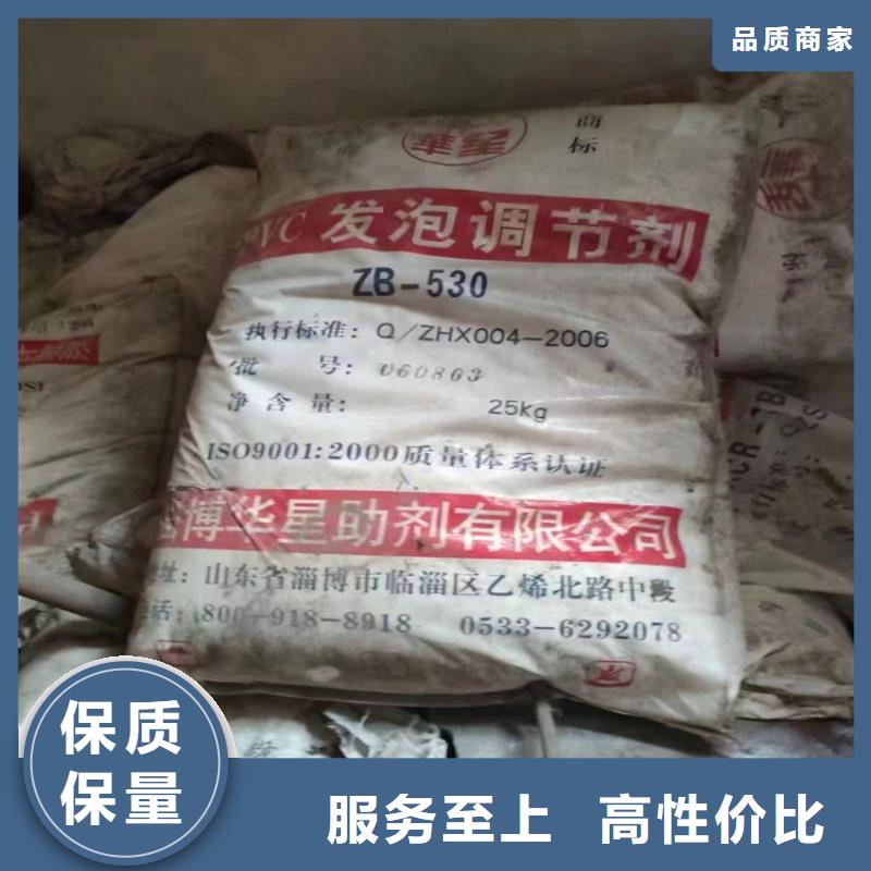 柘城回收淀粉厂家