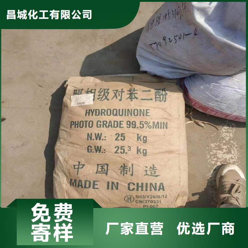 回收食品添加剂回收硅油使用方法