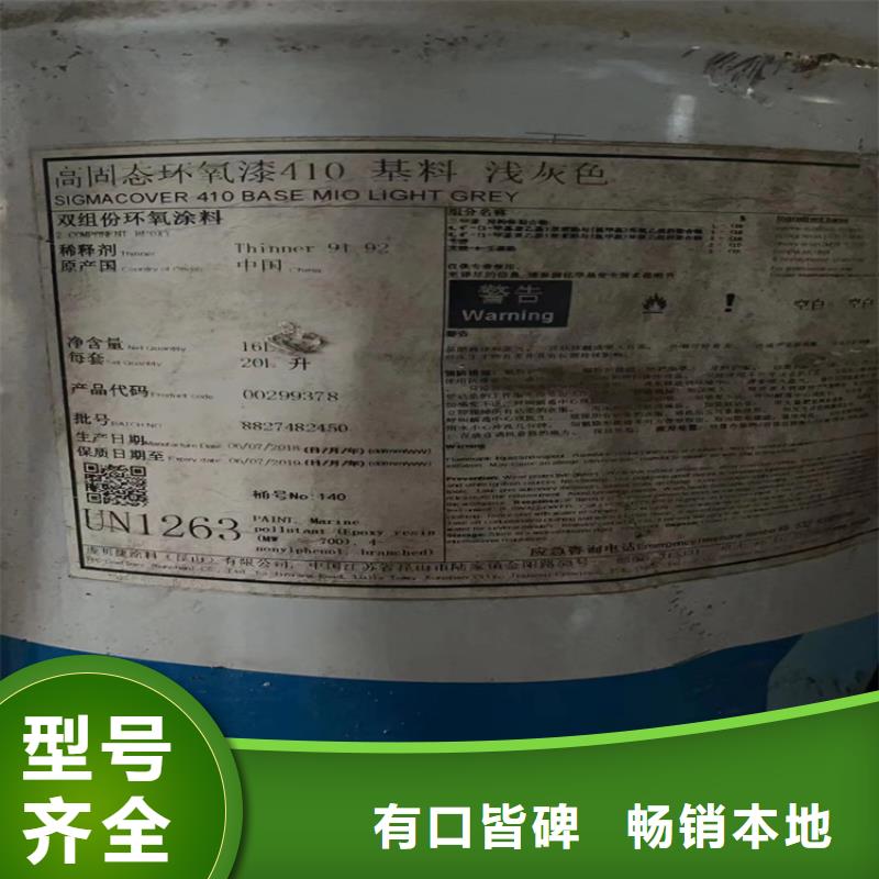 广陵收购库存化工原料厂家